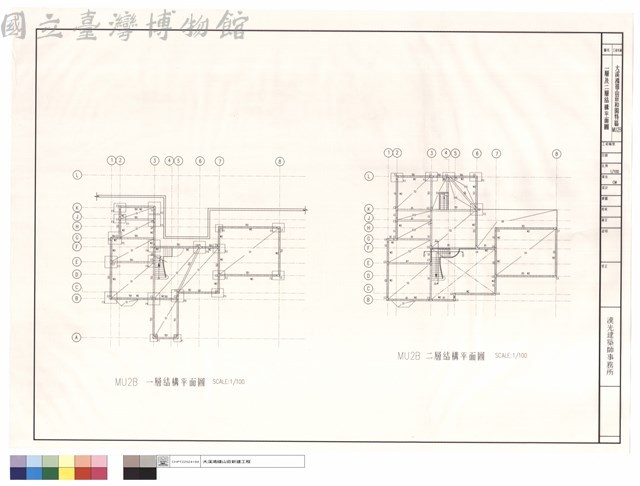 一層及二層結構平面圖藏品圖，第1張