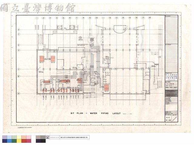 理化實驗館 B1F PLAN - WATER PIPING LAYOUT藏品圖，第1張