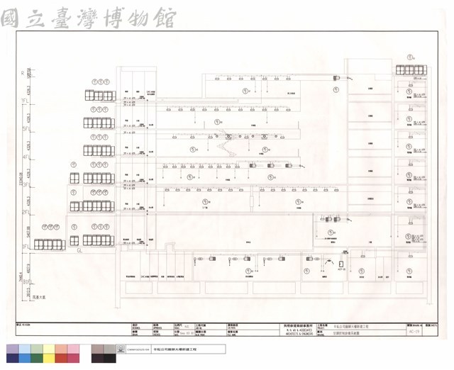 空調控制設備系統圖藏品圖，第1張