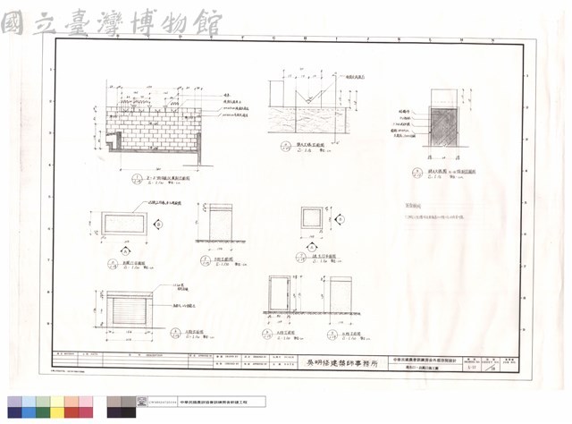 逃生口、出風口施工圖藏品圖，第1張