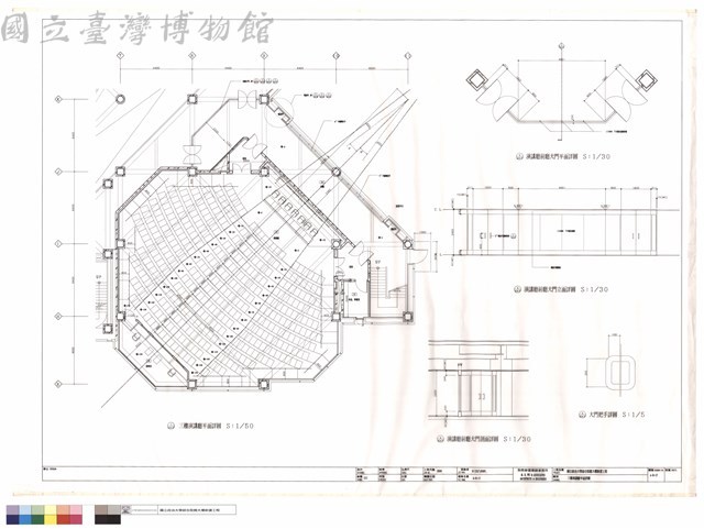 三樓演講廳平面詳圖藏品圖，第1張