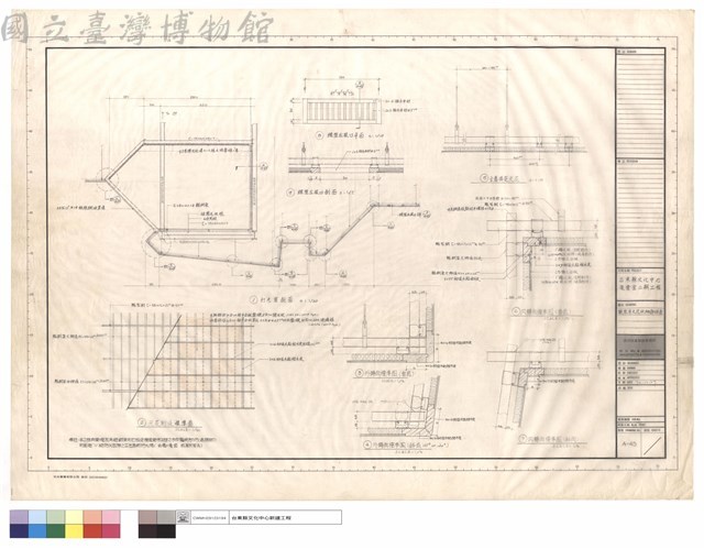觀眾席天花板細部詳圖藏品圖，第1張