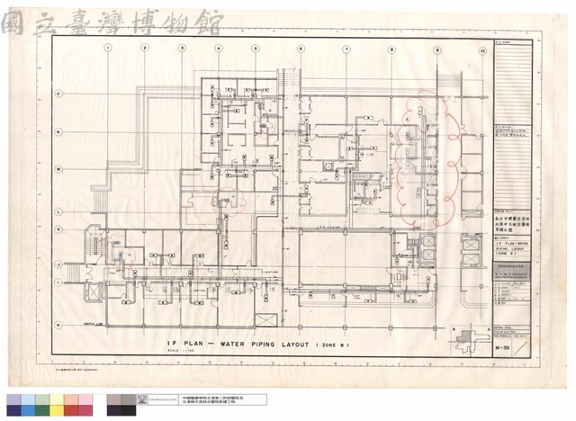 1F PLAN - WATER DUCT LAYOUT(ZONE B)藏品圖，第1張