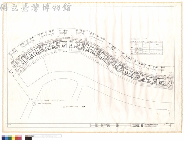 道路水泥護欄拆除範圍圖藏品圖，第1張
