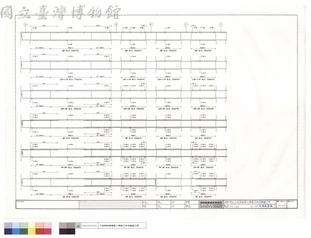 G12~G14,2F~RF大梁配筋圖(十八)藏品圖，第1張