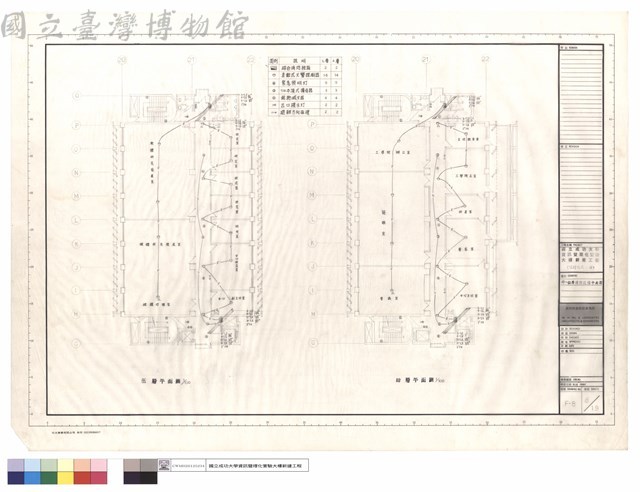 肆、伍層消防設備平面圖藏品圖，第1張