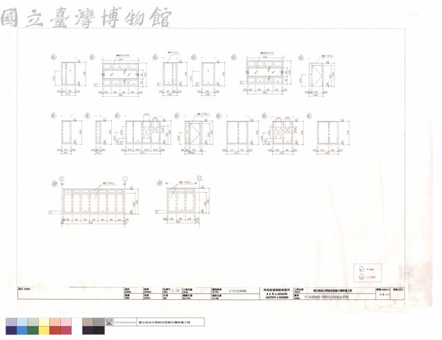 1F視聽教室冷間壓延鋼板展開圖藏品圖，第1張