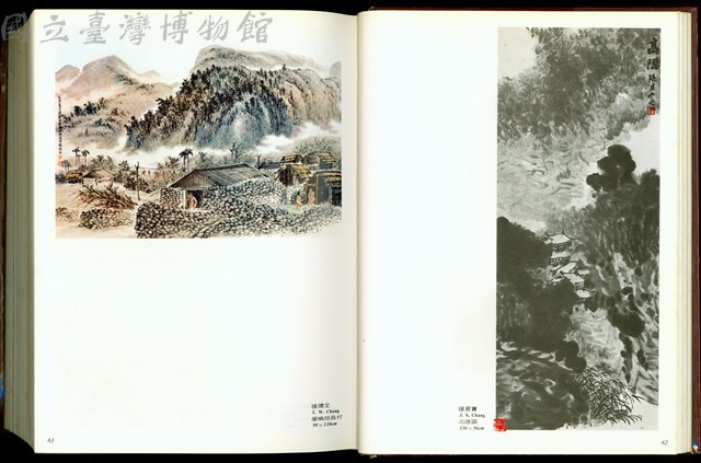 (P62-63)藏品圖，第1張