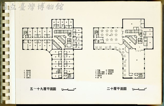 五~十九層平面圖、二十層平面圖藏品圖，第1張