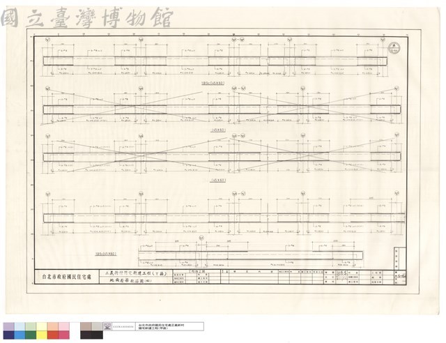 地面層梁配筋圖(四)藏品圖，第1張