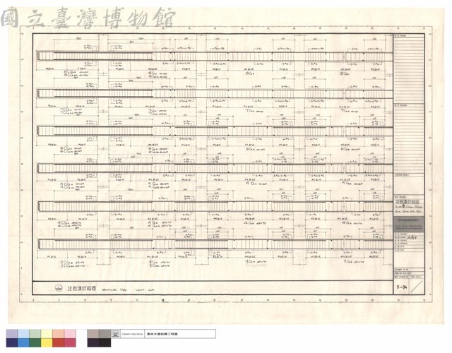 樑結構詳細圖3~8層CG4、CG4a、G4、G4a、G5、G6藏品圖，第1張