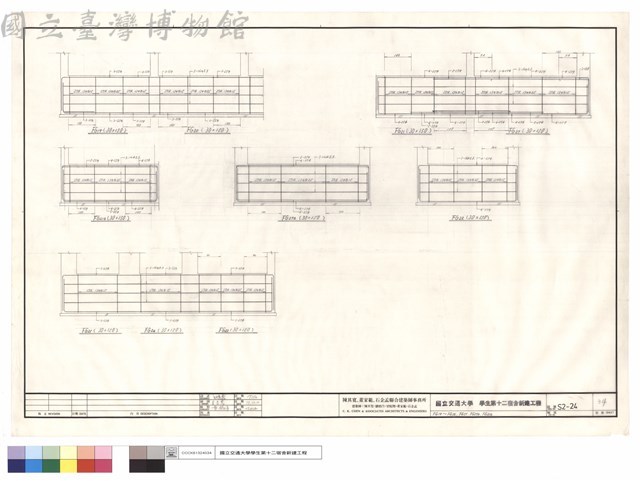 FG19~FG25.FG27.FG27a.FG21a藏品圖，第1張