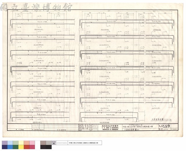大樑配筋詳圖(三)藏品圖，第1張