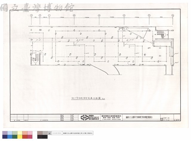 地下室右側消防設備平面圖藏品圖，第1張