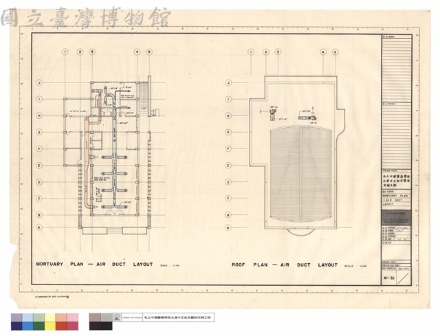 MORTUARY PLAN -AIR DUCT LAYOUT藏品圖，第1張