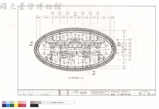 電氣設備.參~拾層照明.插座平面圖藏品圖，第1張