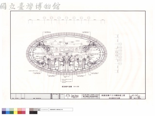 貳拾層風管平面圖藏品圖，第1張