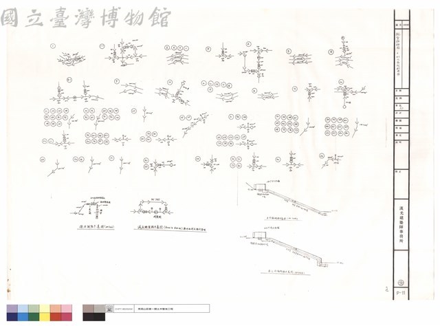 配管詳細圖、A、BC水箱縱斷面圖藏品圖，第1張
