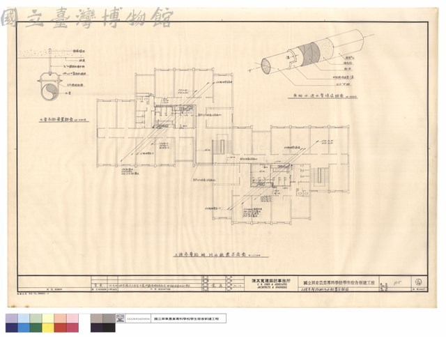A棟参層給排污水配置平面圖藏品圖，第1張