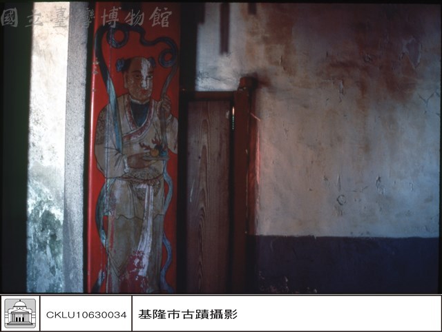 門(左邊小門)藏品圖，第1張