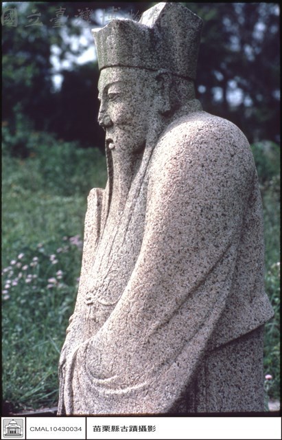 石人藏品圖，第1張