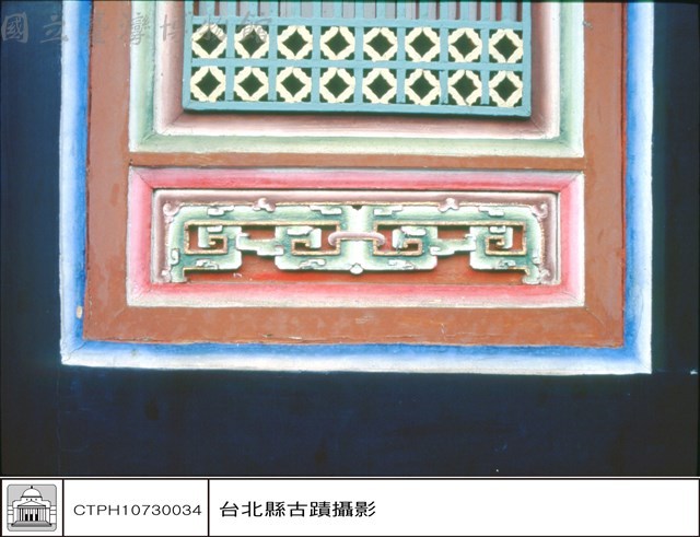 窗刻藏品圖，第1張