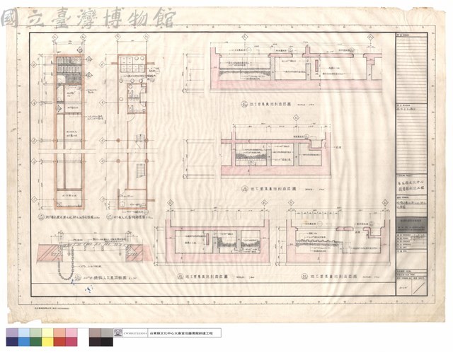 地下室化糞池,廢水池,貯水池詳圖藏品圖，第1張