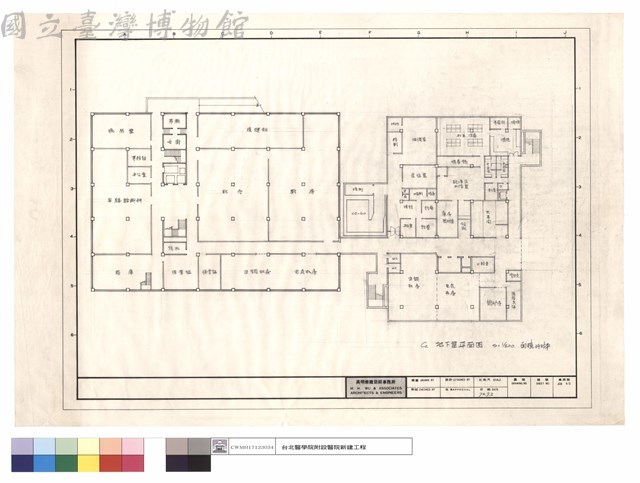 地下室平面圖藏品圖，第1張