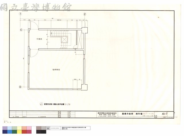 屋頂突出物二層核心區平面圖藏品圖，第1張