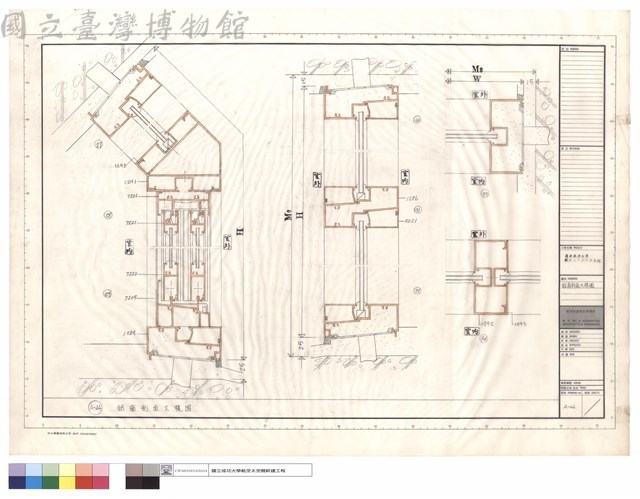 鋁窗剖面大樣圖藏品圖，第1張
