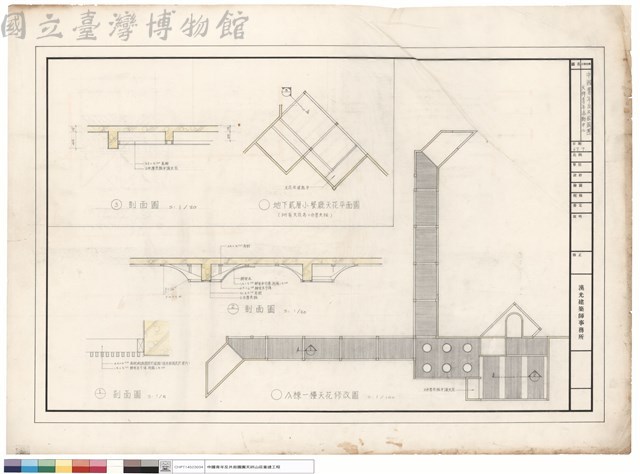 A棟一樓天花修改圖藏品圖，第1張