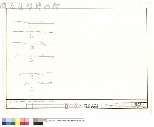 引道土方設計藏品圖，第1張