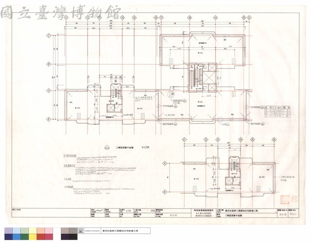 C棟屋頂平面圖藏品圖，第1張
