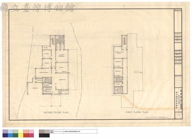GROUND FLOOR、FIRST FLOOR PLAN藏品圖，第1張