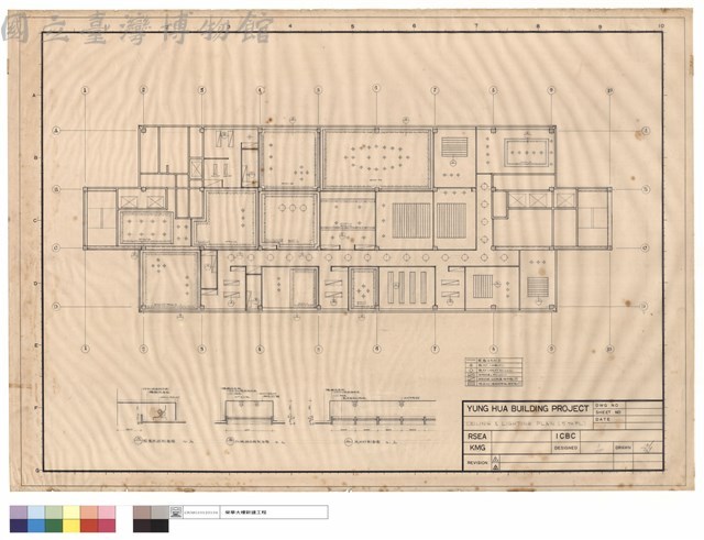 CEILING & LIGHTING PLAN (5 TH FL)藏品圖，第1張