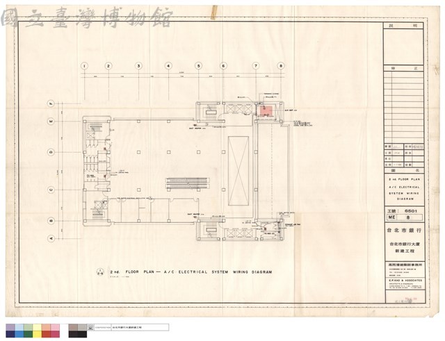 2 nd. FLOOR PLAN A/C ELECTRICAL SYSTEM WIRING DIAGRAM藏品圖，第1張