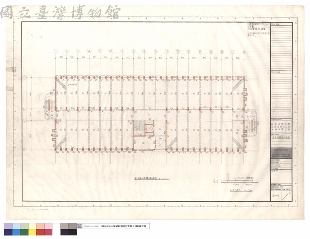 第五層結構平面圖藏品圖，第1張