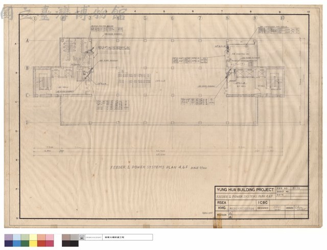 FEEDER & POWER SYSTEMS PLAN 4.6F藏品圖，第1張