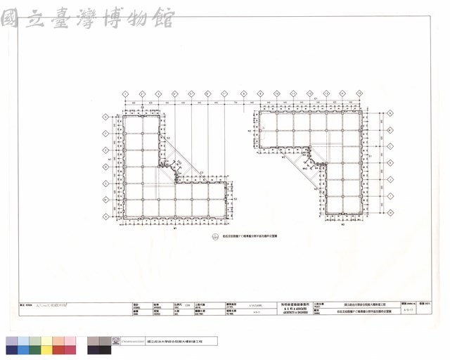 拾伍至拾陸層PC帷幕牆分割平面及鐵件位置圖藏品圖，第1張