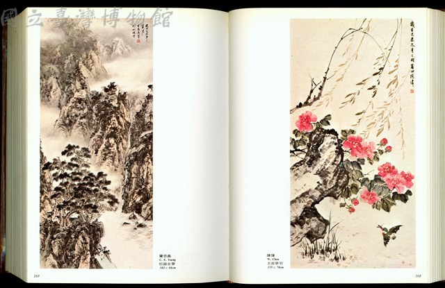 (P168-169)藏品圖，第1張