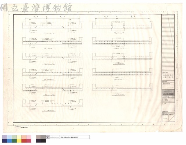 基礎版配筋藏品圖，第1張