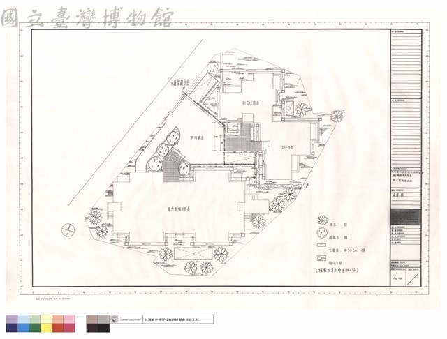 庭園工程藏品圖，第1張