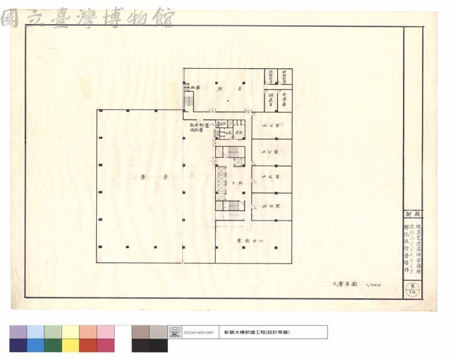 三層平面藏品圖，第1張