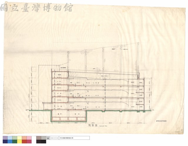 剖面圖藏品圖，第1張