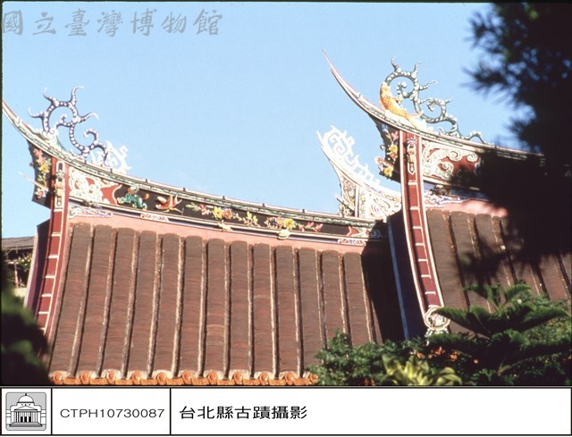 燕尾藏品圖，第1張