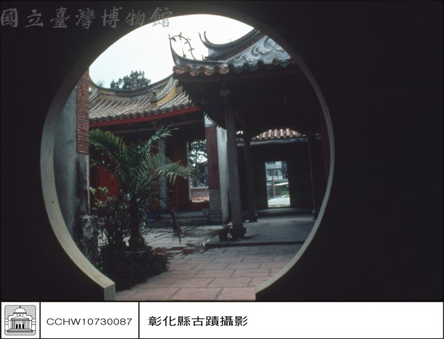 大門藏品圖，第1張