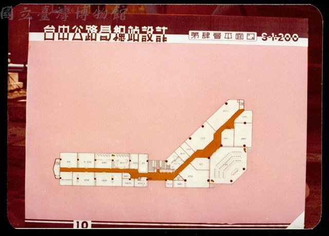 第肆層平面圖藏品圖，第1張