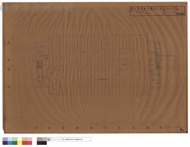 9層天花板圖、9階天井伏圖藏品圖，第1張