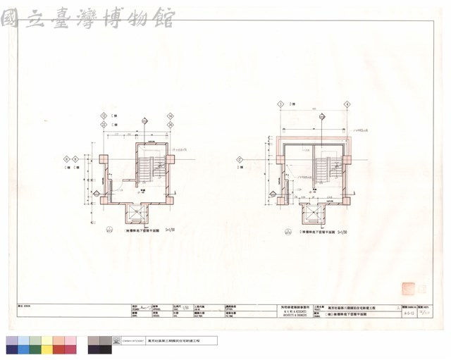 C棟D棟樓梯地下壹層平面圖藏品圖，第1張
