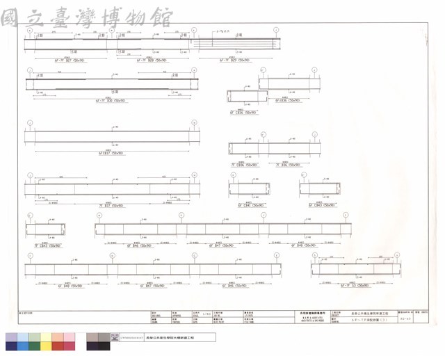 6F~7F梁配筋圖(3)藏品圖，第1張